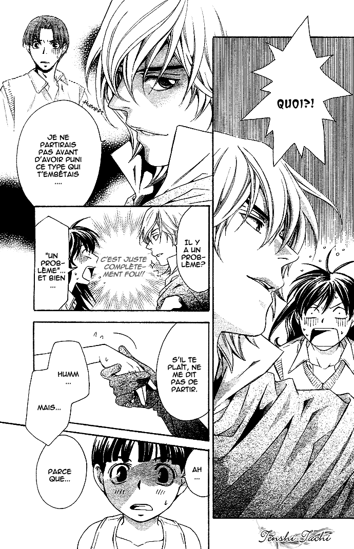 img Tonari no Shugoshin 8